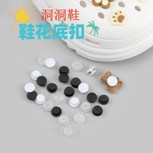 PVC软胶鞋扣洞洞鞋鞋花大小底扣