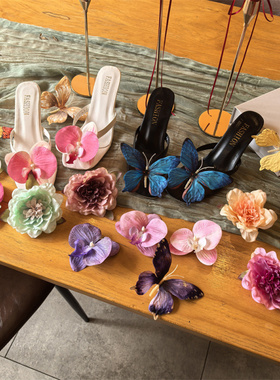 蝴蝶兰花朵鞋扣高级感凉鞋拖鞋沙滩鞋粉红蓝花人字拖配饰鞋夹鞋花