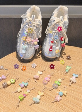 春季新款马卡龙串珠鞋花鞋带扣植绒珍珠小花装饰扣爱心鞋挂珍珠花