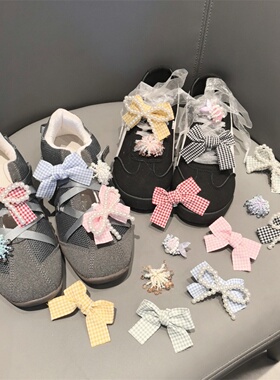 新款珍珠格子蝴蝶结鞋花串珠烟花芭蕾德训鞋小鱼装饰可拆卸鞋带扣