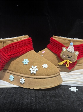 可爱新年红色圣诞氛围感雪地靴装饰毛绒小熊配饰高筒靴雪花饰品