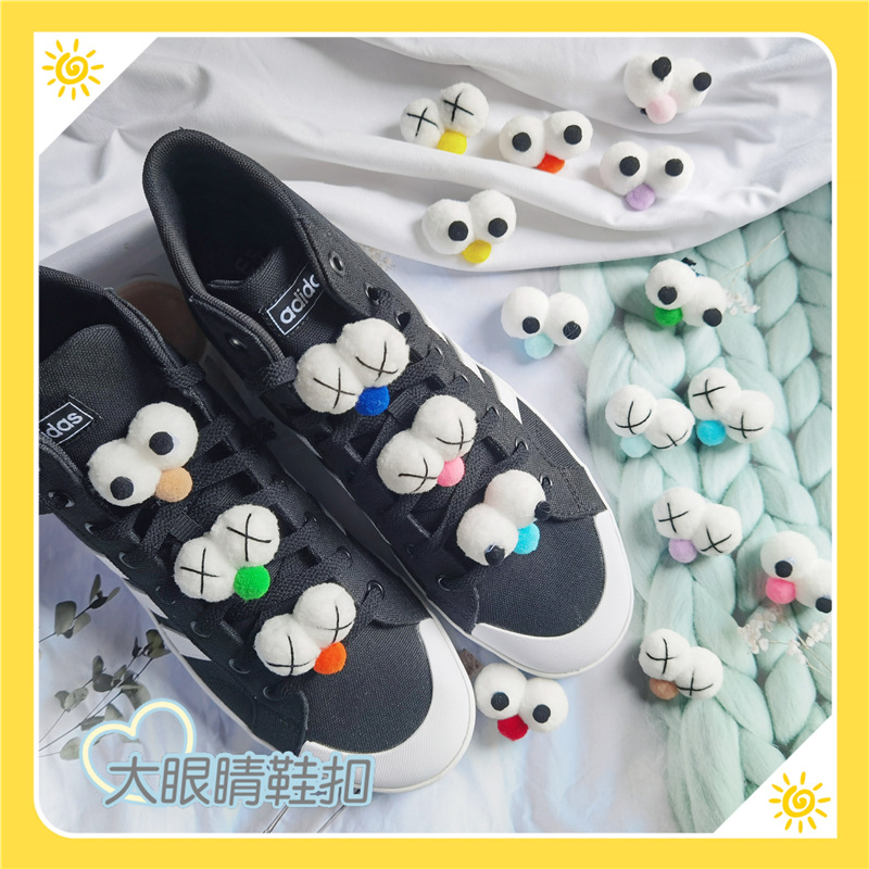 卡通大眼睛鞋扣XX眼鞋带装饰扣