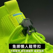 带男女 带成人儿童松紧卡扣配饰扣鞋 懒人鞋 带扣免绑固定器免系鞋