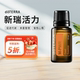 美国doTERRA多特瑞新瑞活力精油身心轻盈愉悦心情官网正品 旗舰店
