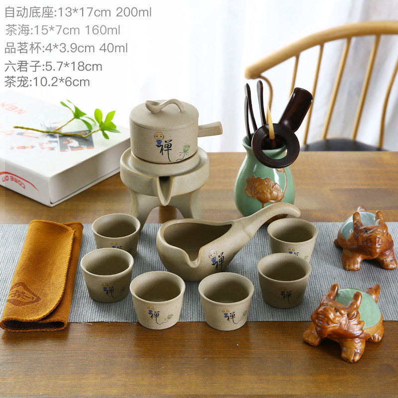 China Cup Tea Smells Cup suit parts household Retro Stone mill teapot fair Coarse pottery automatic tea set rotatein the Tableware , Tea set , Tea package  category - from Buy2taobao.com to provide professional Taobao agent buy service