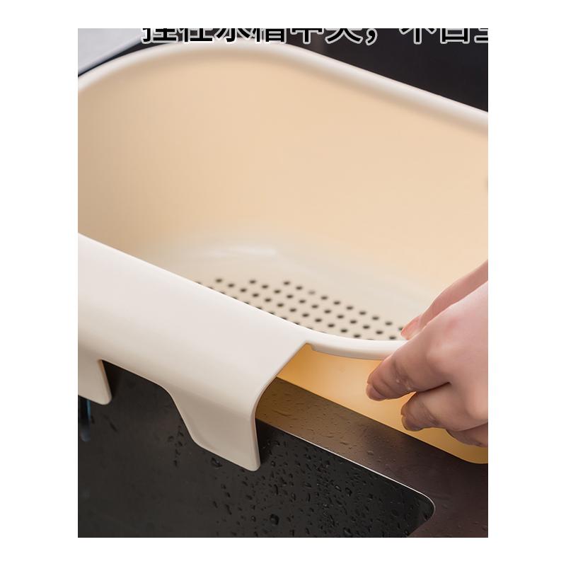 水槽沥水架厨房水池置物架洗碗洗菜篮挂式塑料抹布收纳架