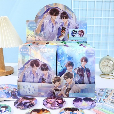 伪装学渣周边文具盲盒福袋吧唧笔