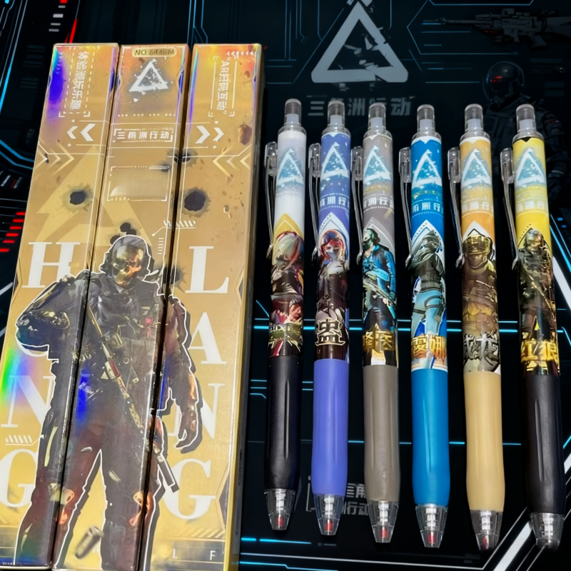 三角洲行动周边中性笔游戏辅助黑科技按动笔卡通和平精英文具礼物