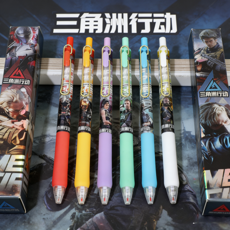 三角洲行动按动中性笔黑色速干