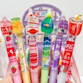 饮料可擦笔小学生专用热可擦中性笔晶蓝色摩易擦高颜值水果造型笔