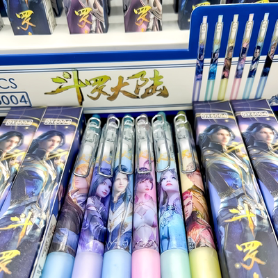 新款斗罗大陆盲盒笔学生礼物奖品