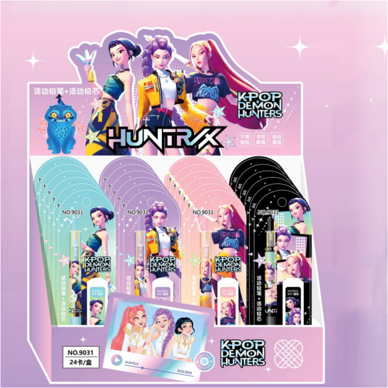 韩版猎魔女团自动铅笔套装0.5mm