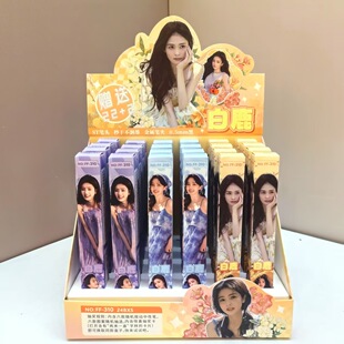 白鹿盲盒笔明星女团周边宋雨琦鞠婧祎中性笔高颜值ins风刷题笔0.5