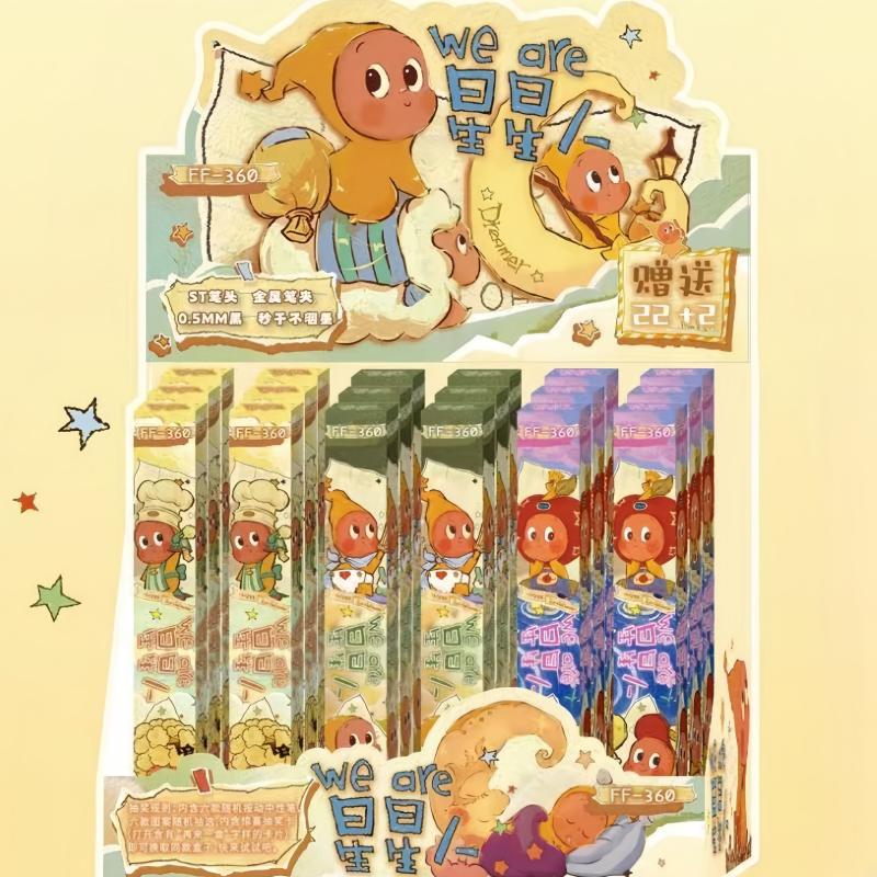 星星人盲盒笔可爱卡通中性笔ins高颜值少女心女孩按动笔超萌黑笔5