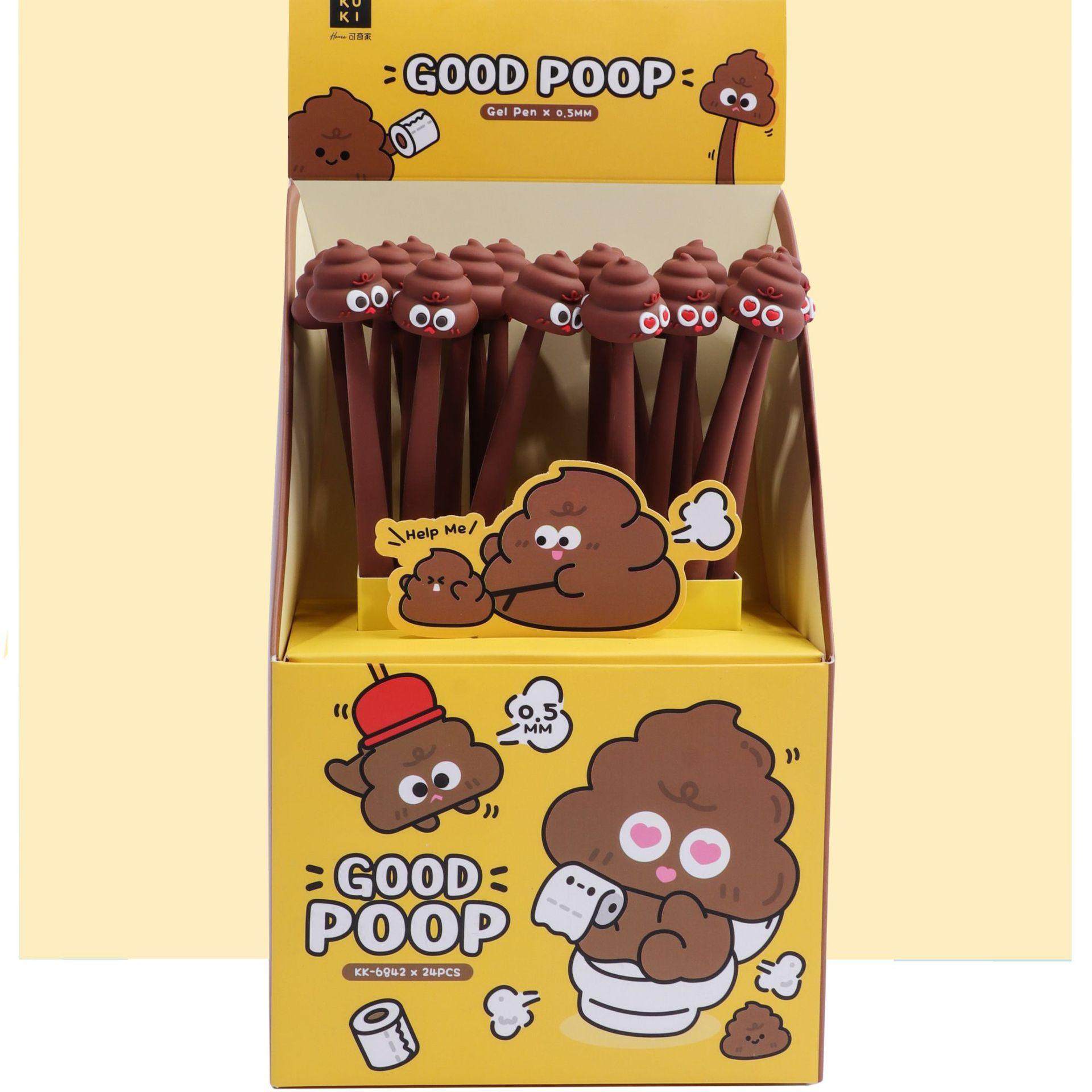 便便笔创意造型大便硅胶中性笔高颜值女生款文具套装解压摇摇笔黑,文具电教/文化用品/商务用品,中性笔,淘宝优惠券,粉丝福利购,淘宝优惠卷