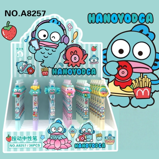 丑鱼汉顿周边中性笔可爱卡通玩偶挂件笔ins高颜值冷淡风签字笔黑5