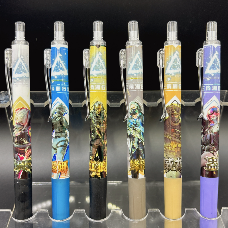 三角洲行动中性笔游戏周边辅助科技按动笔黑色学生考试用圆珠笔。