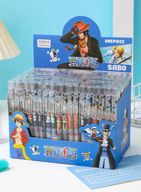 海贼王路飞笔卡通动漫按动中性笔黑色0.5m子弹头速干水笔小学生用