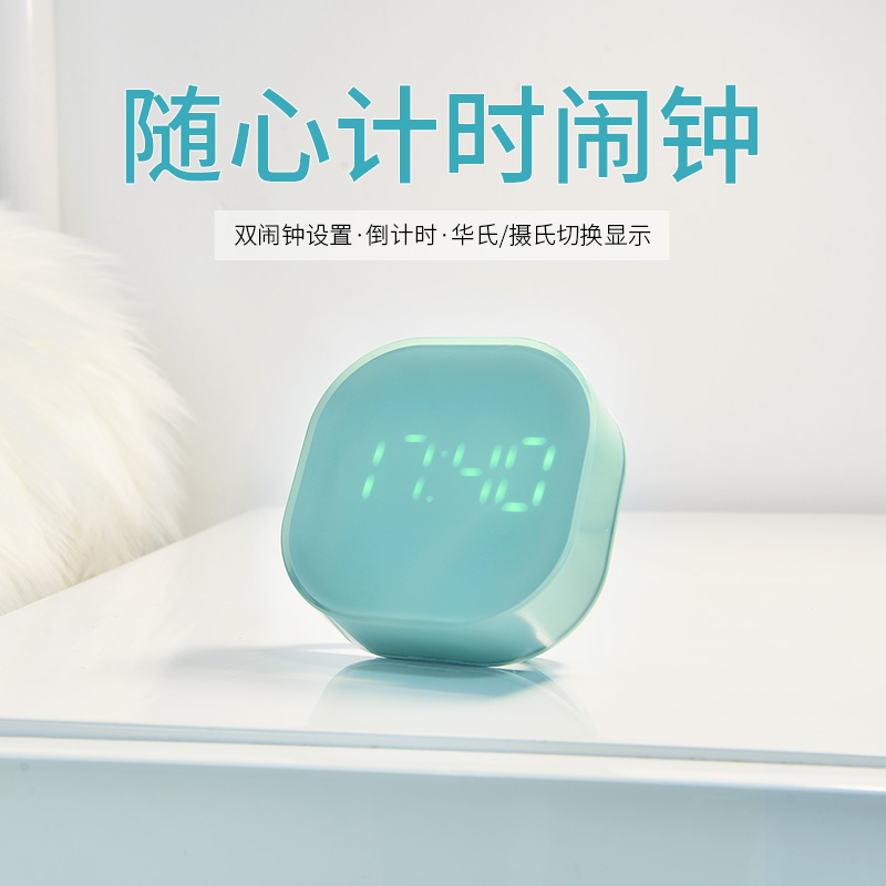 小闹钟迷你简计时学生用床头创意静音夜光智能懒人多功能儿童闹铃|ruв категории начало ежедневно, часы, будильник/проекция часы - от Buy2taobao.com для оказания профессиональной услуги покупки агента Taobao