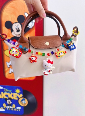 hellokitty手机链包包挂件卡通可爱blingbling水晶串珠钥匙扣饰品