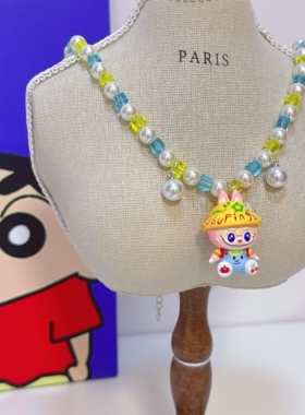 labubu项链卡通多巴胺彩色串珠项链可爱饰品短款锁骨链首饰拉布布