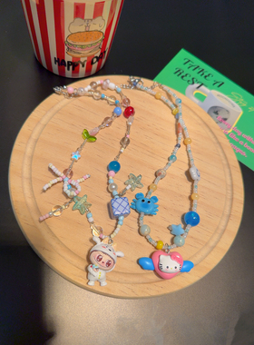 原创labubu拉布布hellokitty项链女卡通可爱多巴胺彩色串珠配饰品