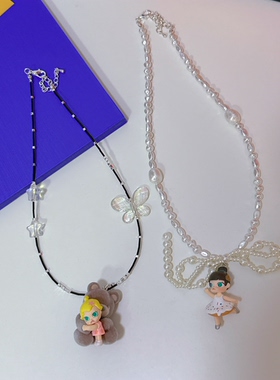 Liya手作亚克力串珠可爱泡泡玛特米老鼠唐老鸭熊萌粒短款珍珠项链