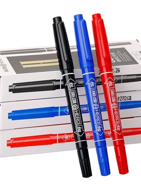 儿童美术绘画涂鸦油性粗细双头勾线笔涂色蓝色笔青花瓷纸盘纸花瓶