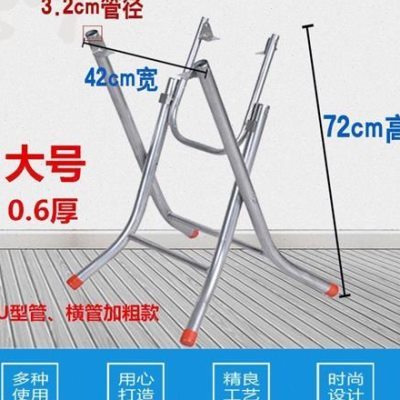 包邮圆桌子支架餐桌脚架简约折叠桌腿支架桌架铁桌脚架子大排档