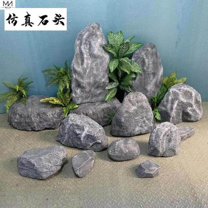 影视摄影布景假景观假石头泡沫道具造景装饰头石头橱窗玻璃钢石头