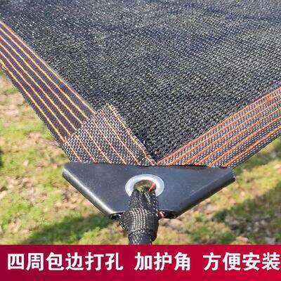 遮阳网家用大棚花卉窗台农用小块纱网棚布环保网防嗮遮阳罩夏季网