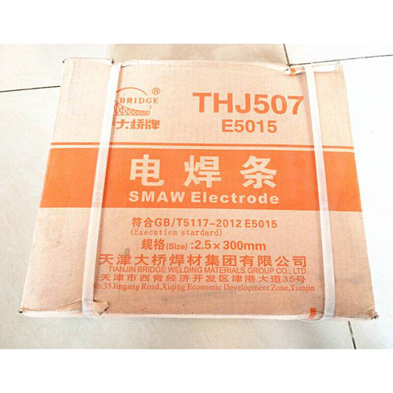 大桥427/502/506/507电焊条直流电焊机焊条2.5/3.2/4.0高强度焊条