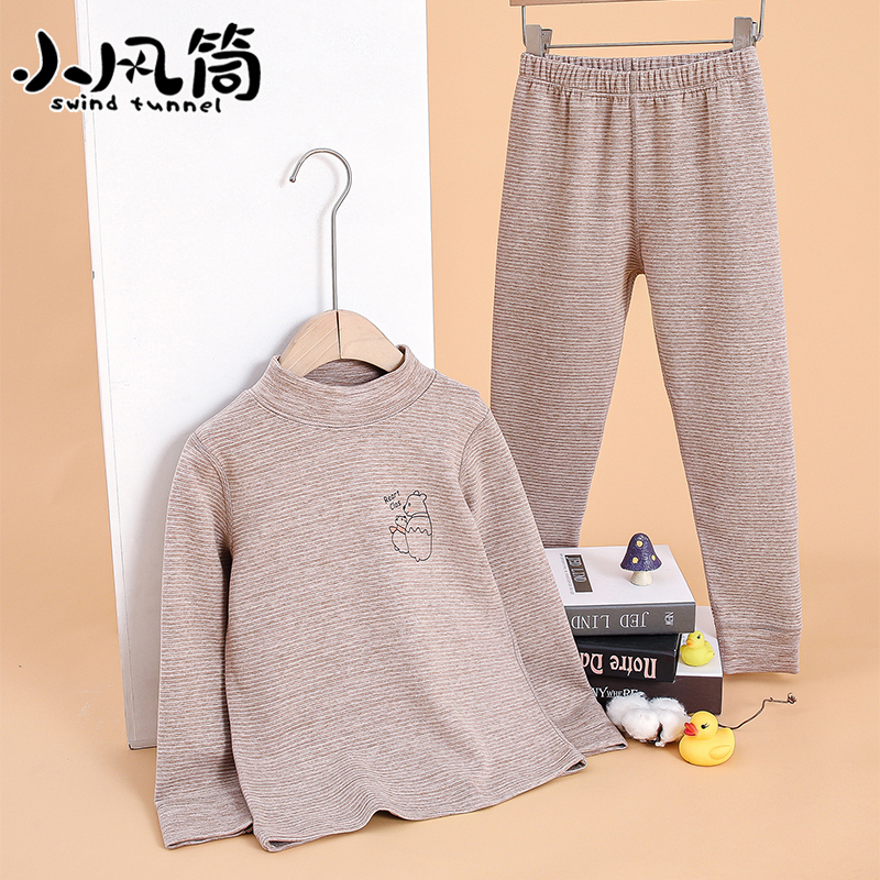 儿童发热纤维保暖内衣小风筒冬季