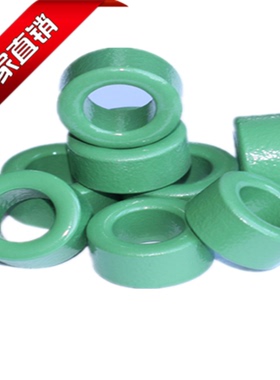 T22*14*8高导滤波绿色磁环储能电感磁环Mn-Z新品促销批量优惠