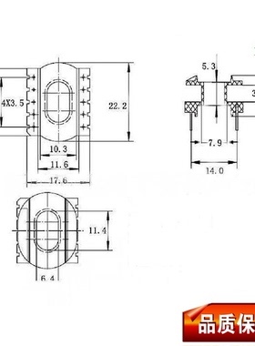 ER2810高频变压器电木骨架铁氧体PC40磁芯立式5+5针