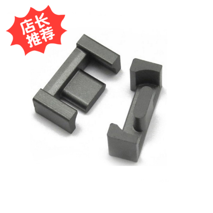 EPC19高频变压器铁氧体磁芯PC40材质FERRITECORE