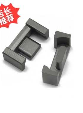 EPC19高频变压器铁氧体磁芯PC40材质FERRITECORE