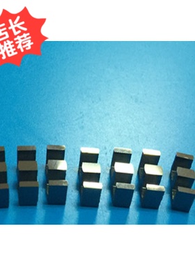 ee25高导镜面磁芯AL大于7500批量优惠FerriteCore