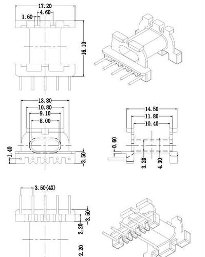 EPC17磁芯骨架平行脚卧式5+0针高频变压器材料