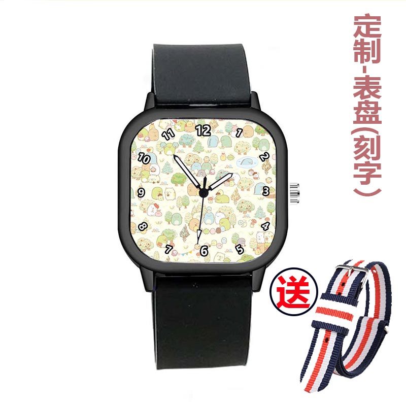可爱卡通角落生物手表电子石英腕表男女学生情侣手表挂表礼物定制
