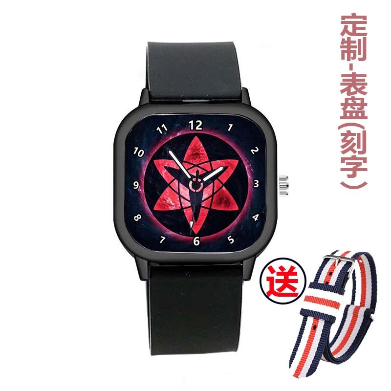 火影忍者手表佐助万花筒写轮眼卡卡西鸣人宇智波鼬指针石英表定制