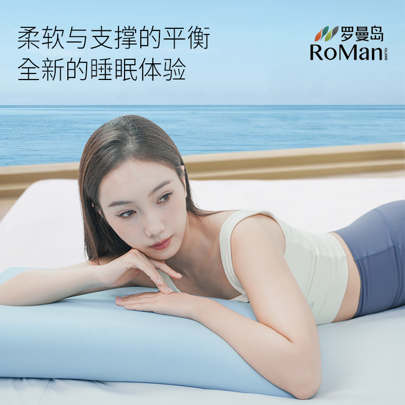 2025新款记忆棉枕头慢回弹深睡护颈枕成人枕套枕芯学生宿舍睡眠枕