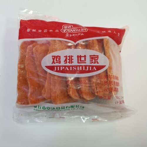 堂达鸡排世家10片奥尔良胸排鸡排油炸小吃汉堡商用调理冷冻半成品