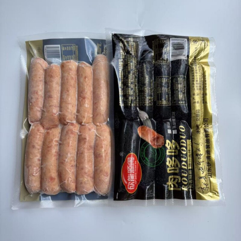欣龙源阁肉肠200支原味地道肠商用食品爆汁大肉肠热狗烤肠香肠