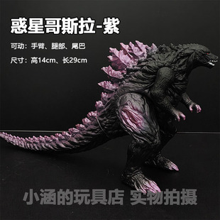 大号惑星哥斯拉怪兽行星哥斯拉噬星者决战机动增殖都市手办玩具