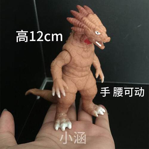 软胶怪兽萨拉曼多拉加拉德隆加拉翁巴格斯加恩Q长臂萨德拉格拉斯