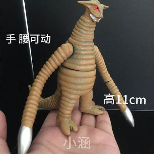 软胶怪兽长臂萨德拉格拉斯迪玛伽汉扎基兰巴拉巴米克拉斯男孩礼物