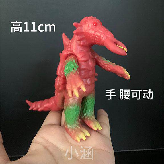 软胶怪兽金古博拉格里扎加佐特爆雷闪电格斯拉王戈布艾斯杀手礼物