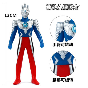 小号软胶500系列欧布艾梅利姆头镖智勇形态奥特之父人偶模型玩具