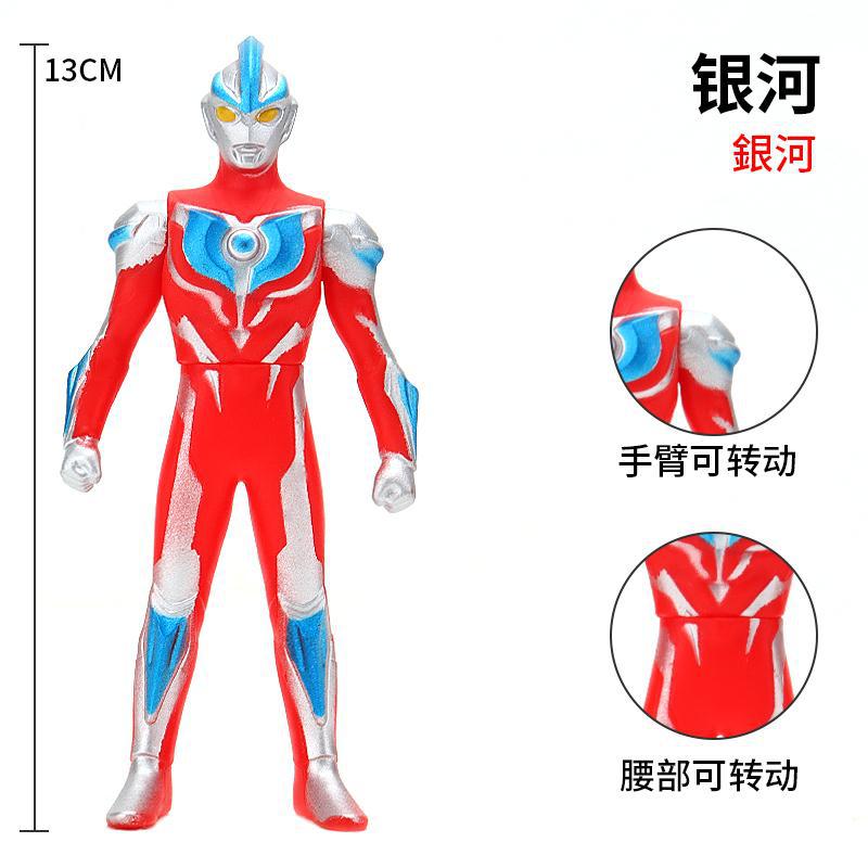 银河泰塔斯杰克爆炎奥特曼玩具图片